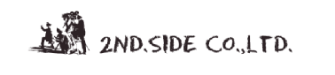 セカンドサイド